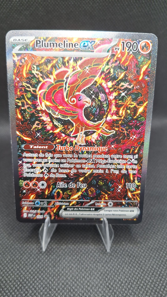 Plumeline-EX 24 – Carte Promo Brillante