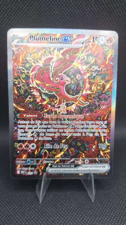 Plumeline-EX 24 – Carte Promo Brillante
